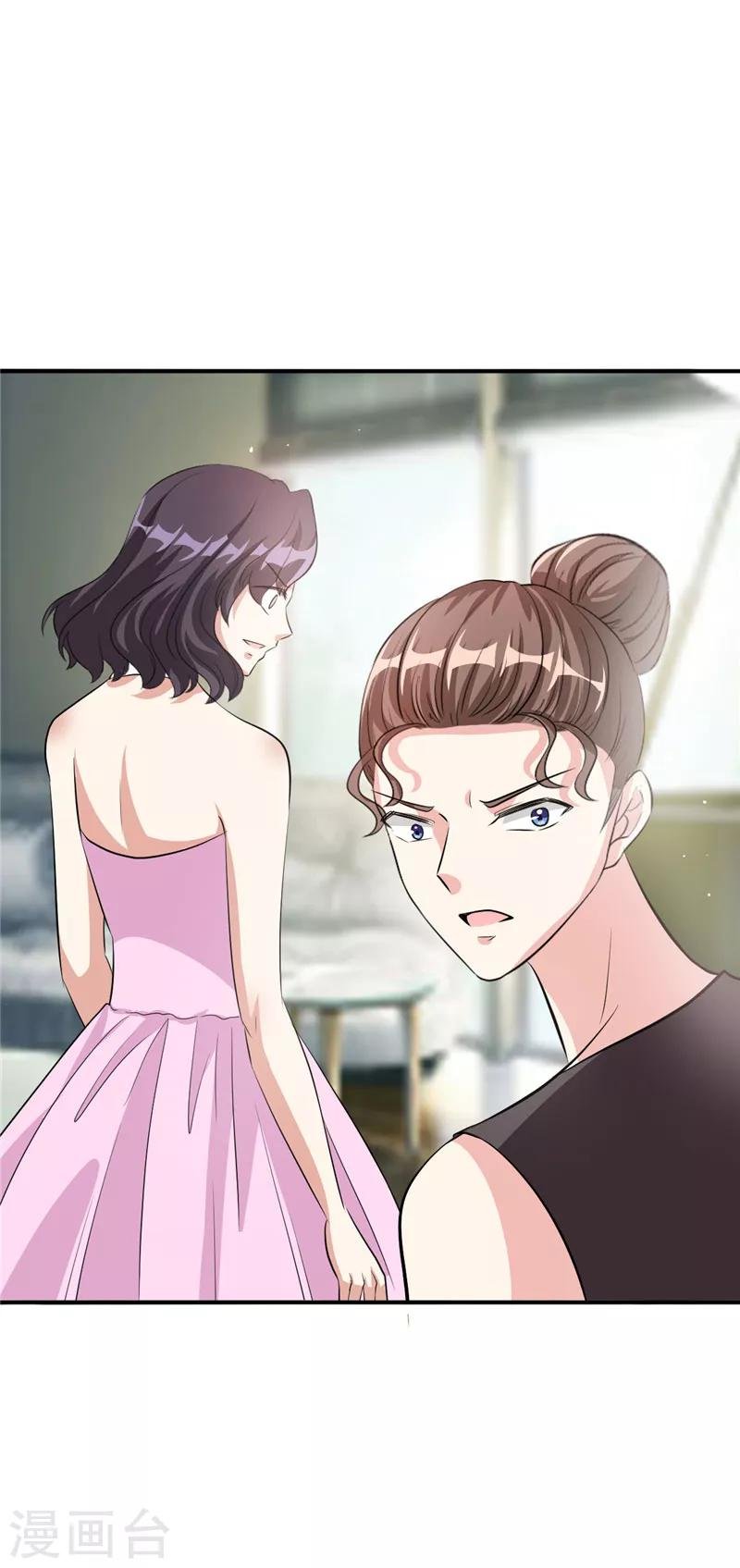 第107话 真相大白