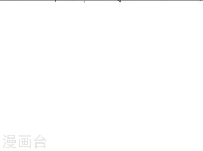 第84话 不好的预感！