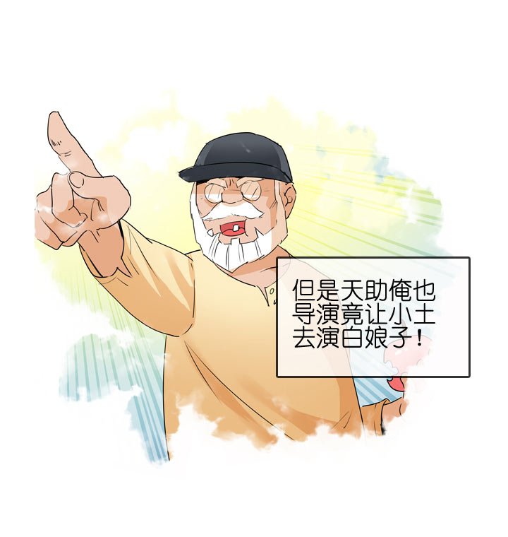 第99话