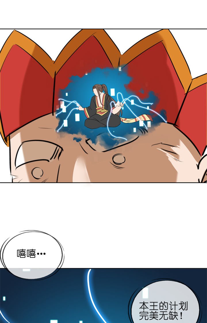 第99话