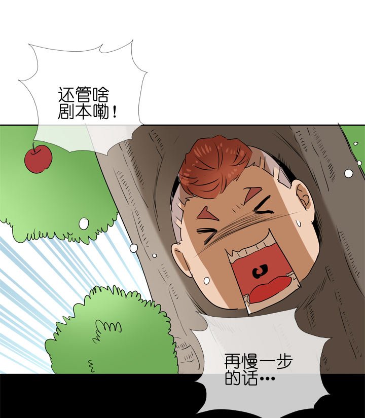 第99话