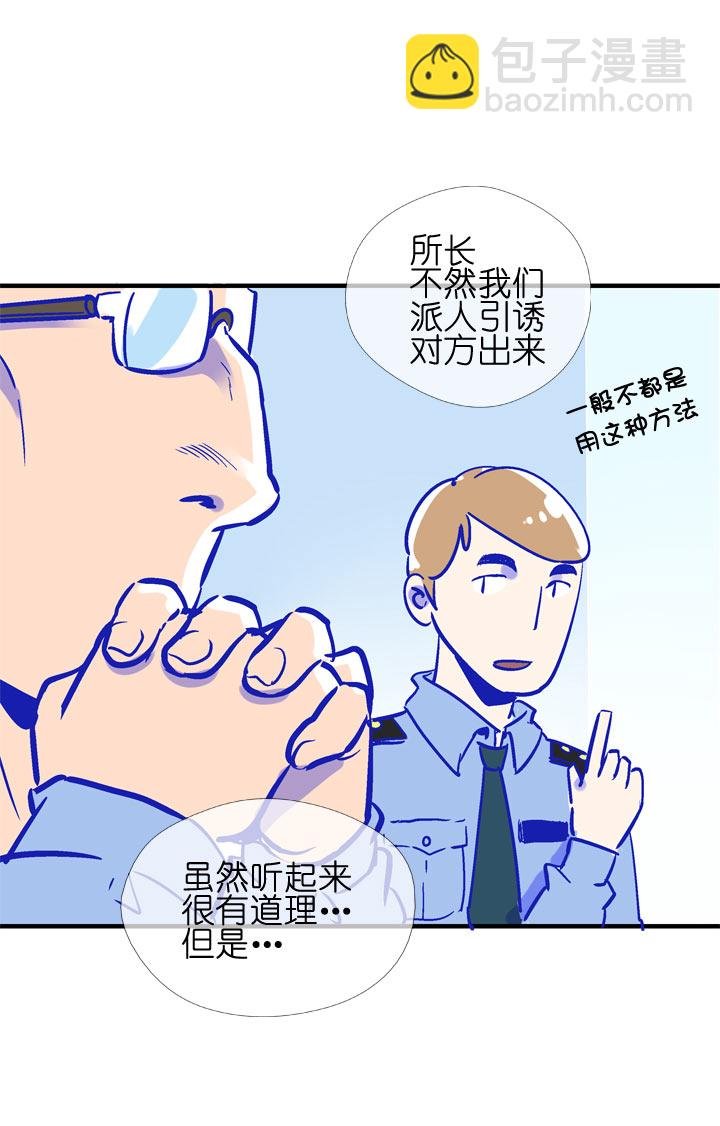 特别篇