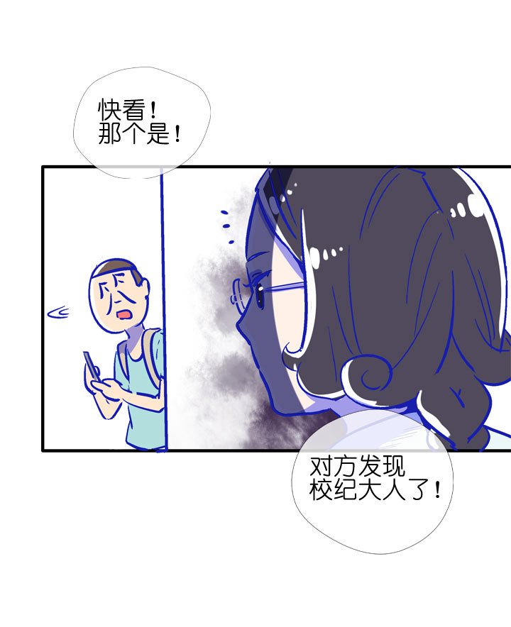 特别篇