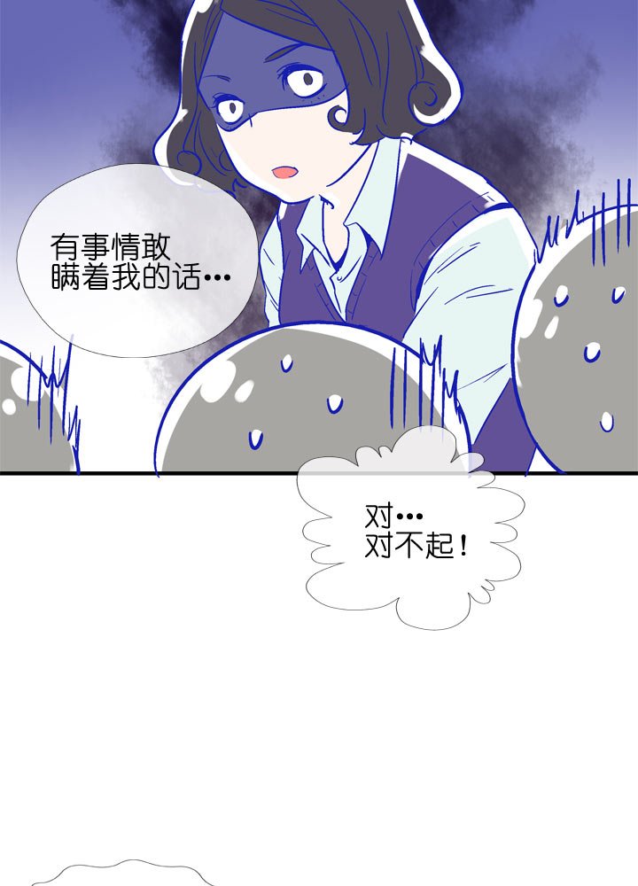 特别篇