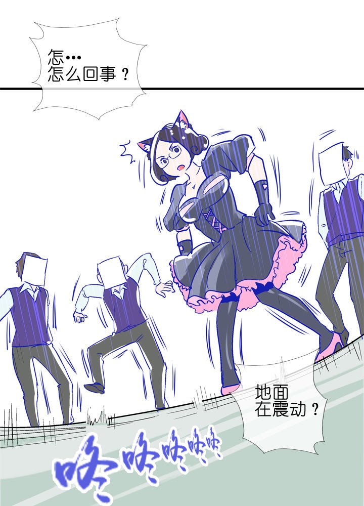 特别篇