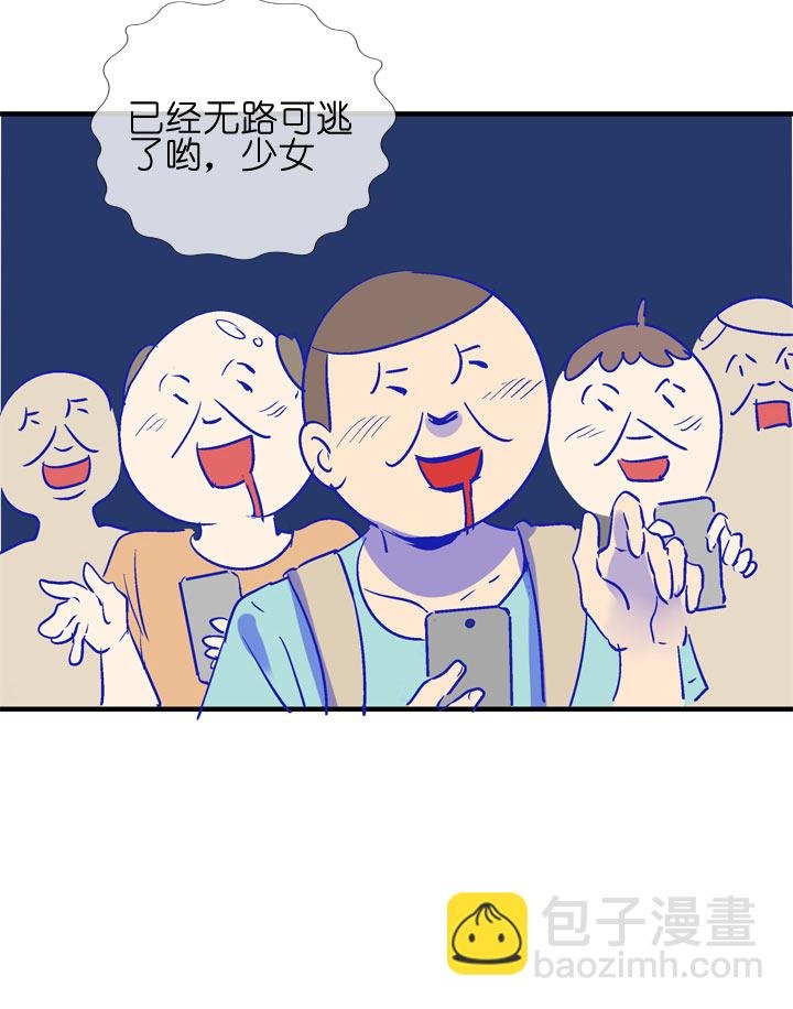 特别篇