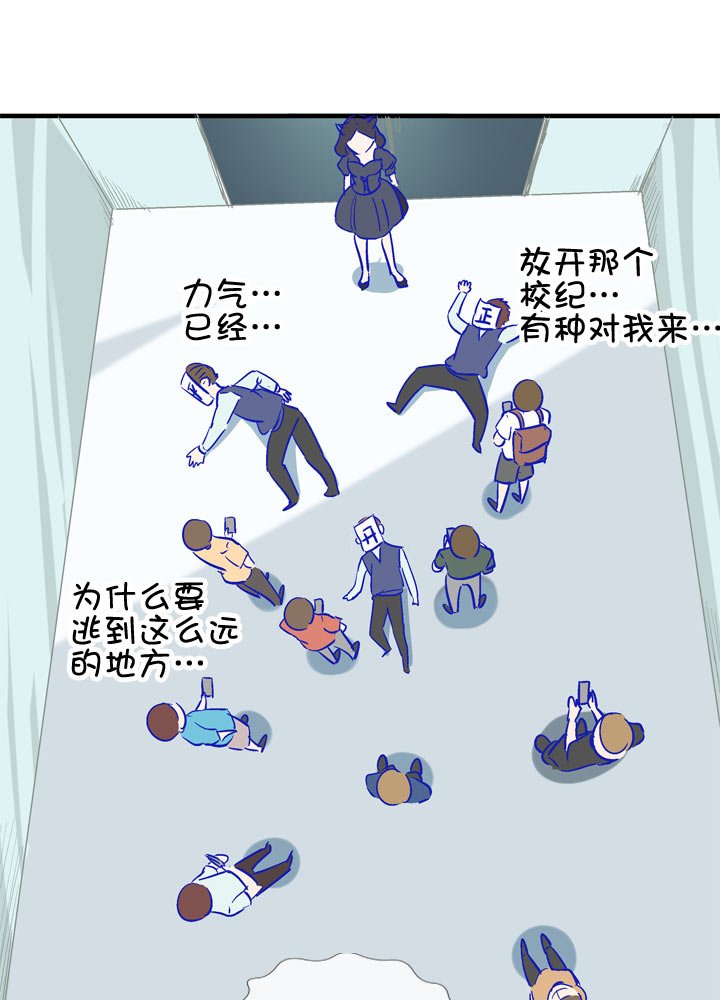 特别篇
