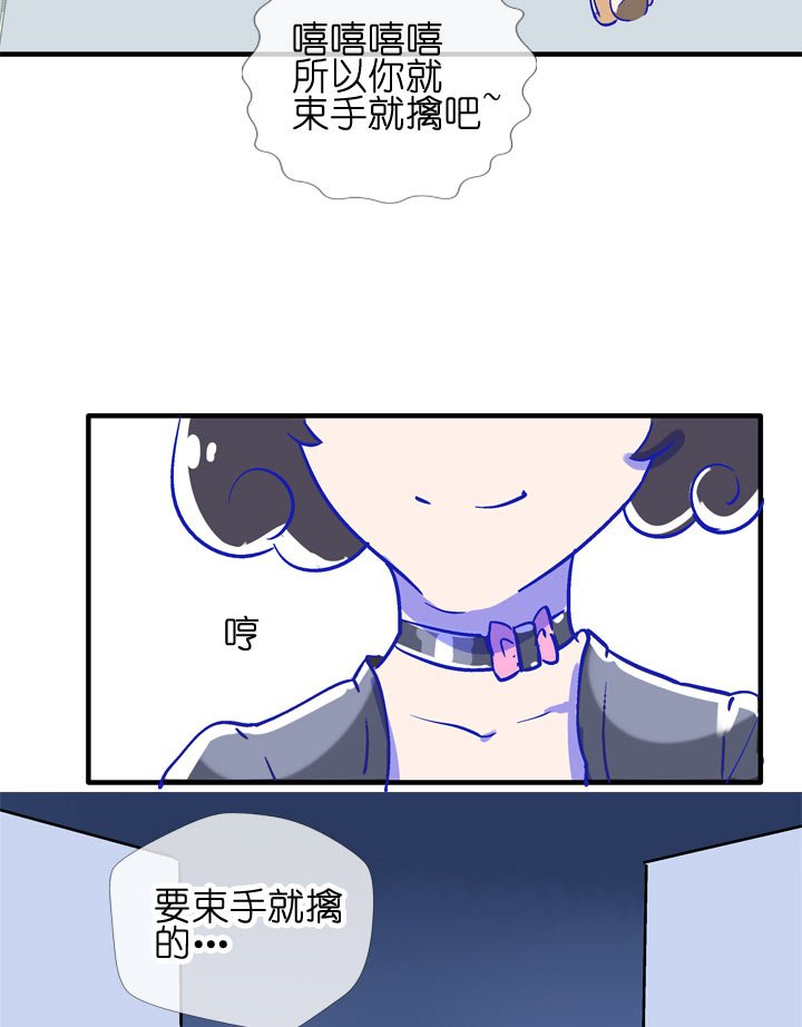 特别篇
