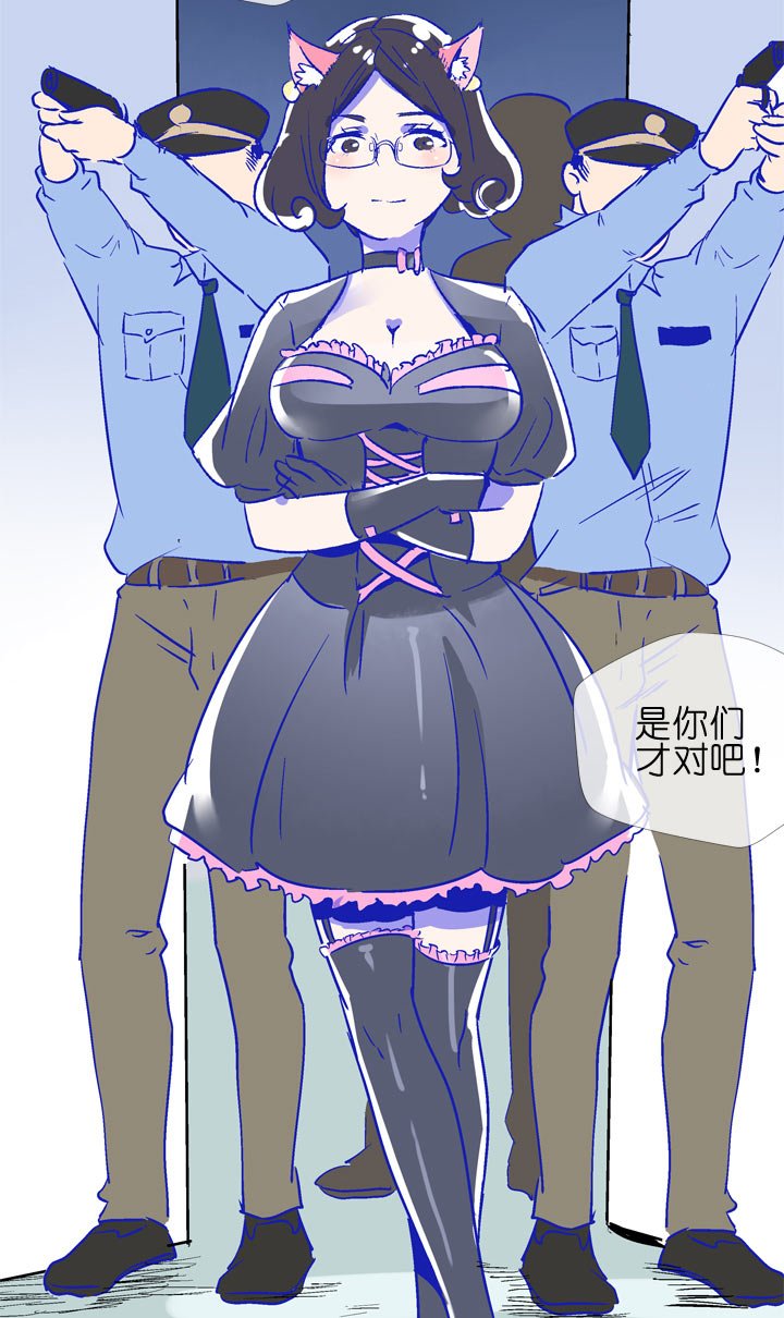 特别篇