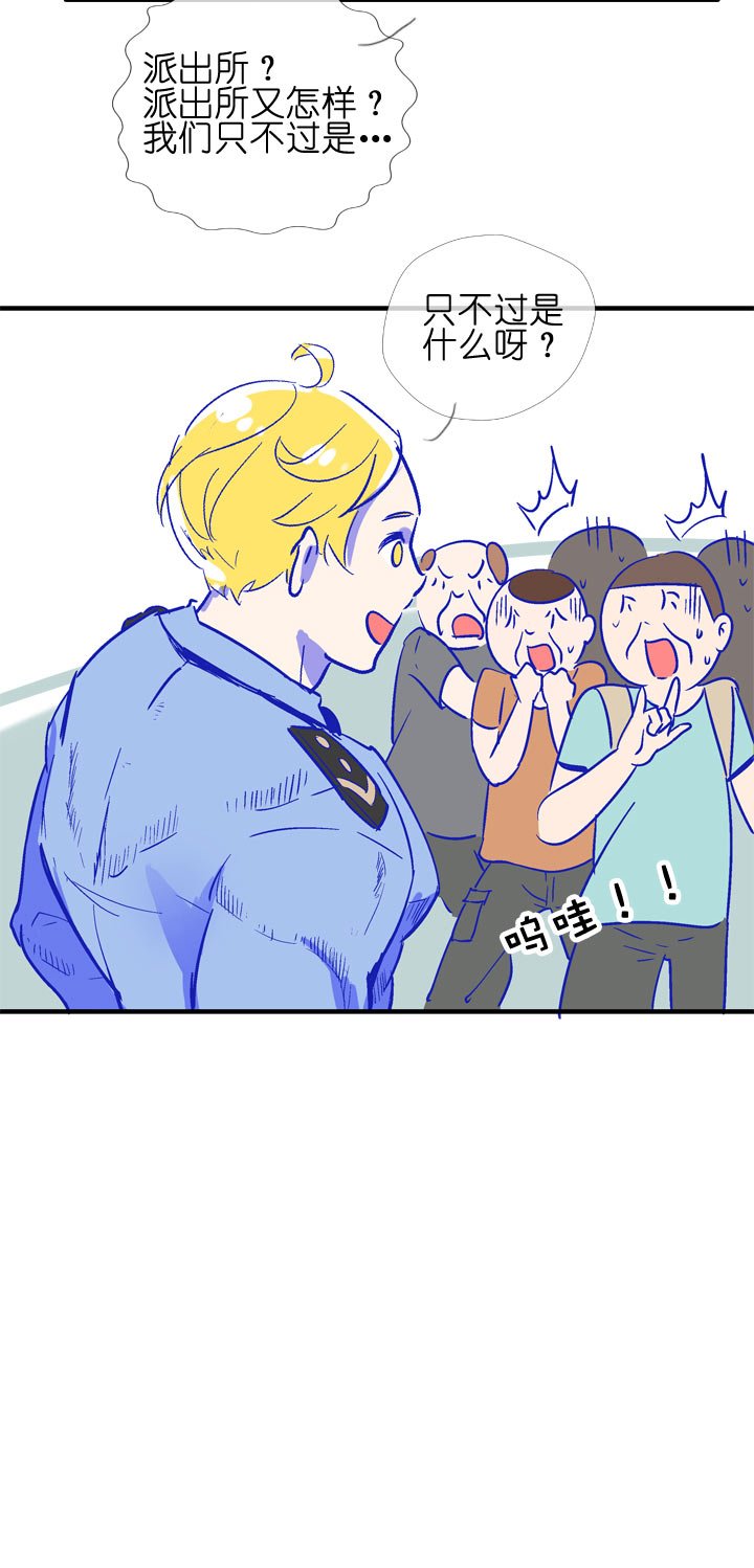 特别篇