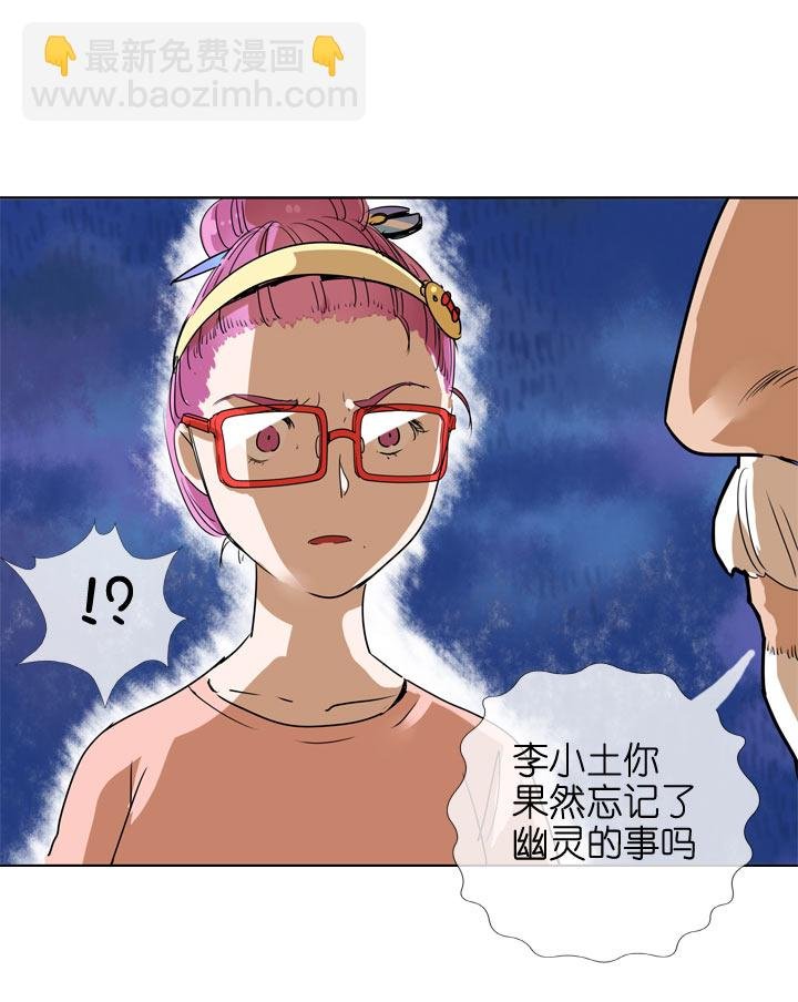 第100话