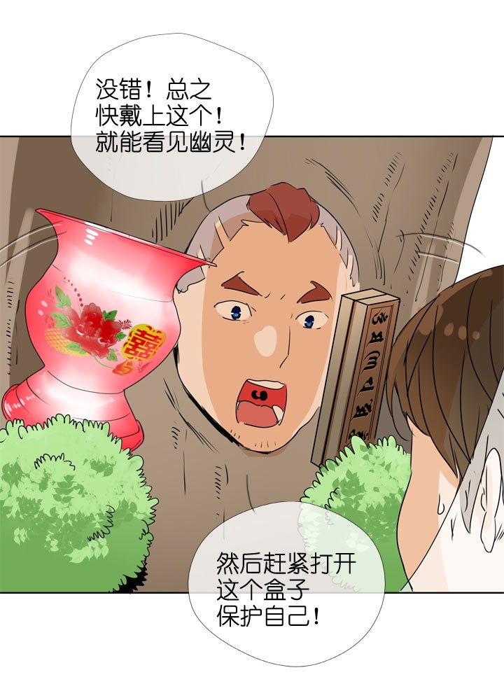 第100话
