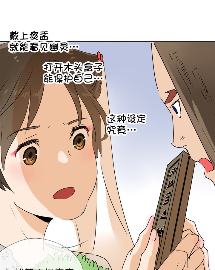 第100话
