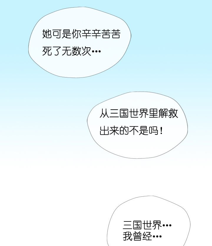 第100话