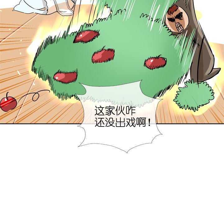 第100话
