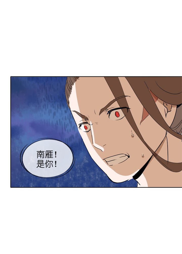 第101话