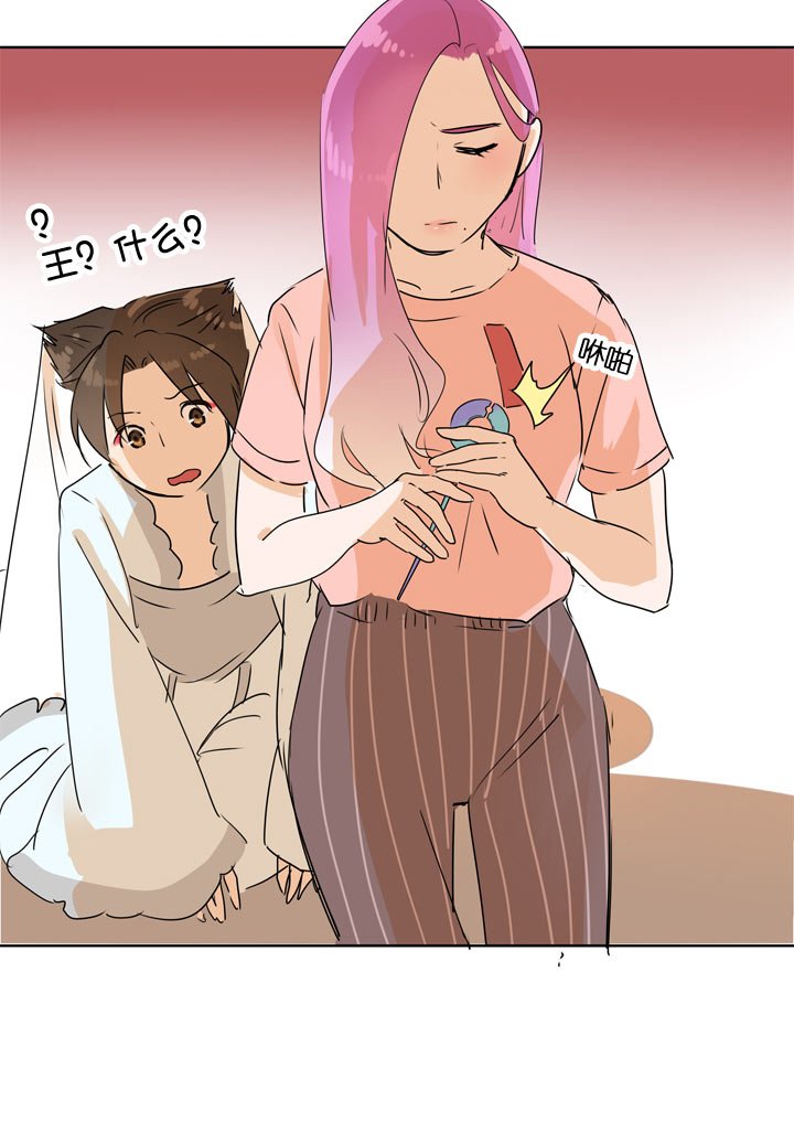 第101话