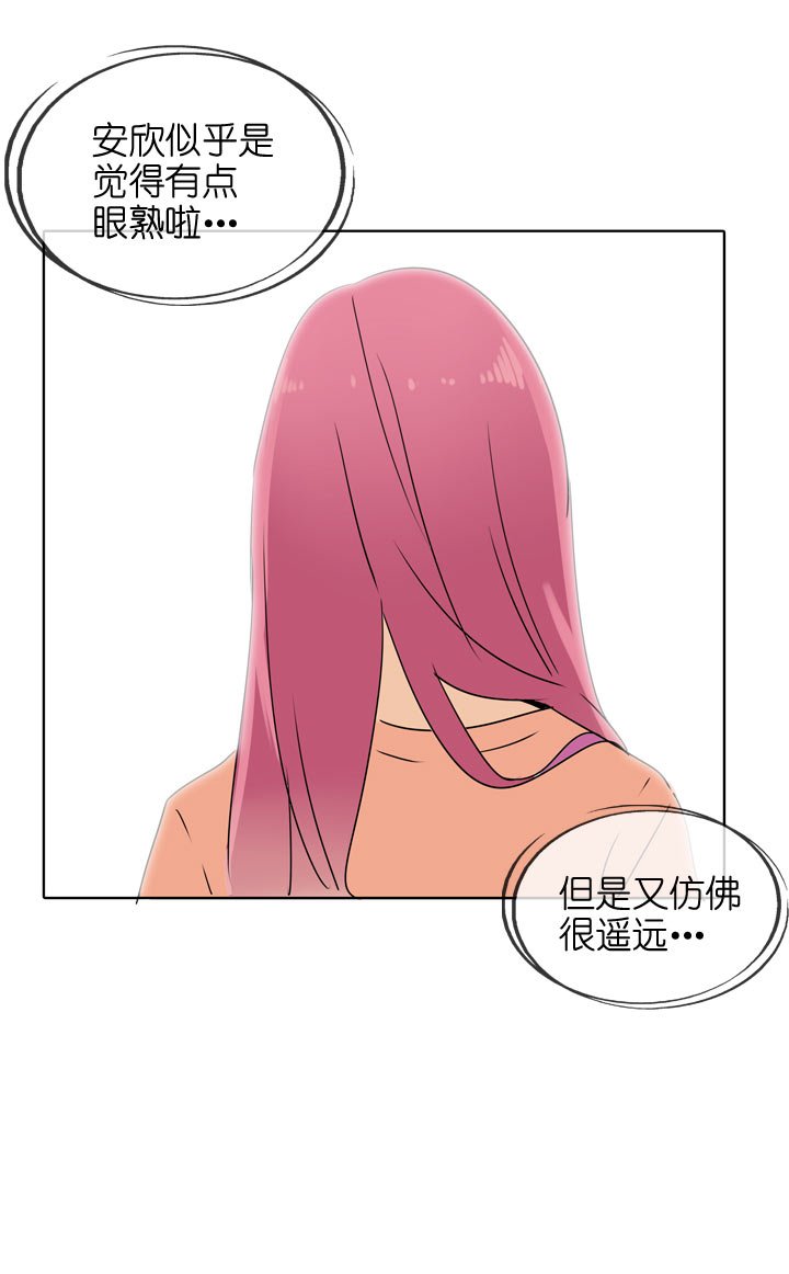 第101话