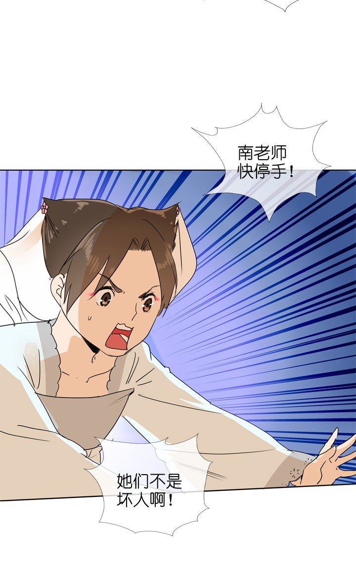 第101话