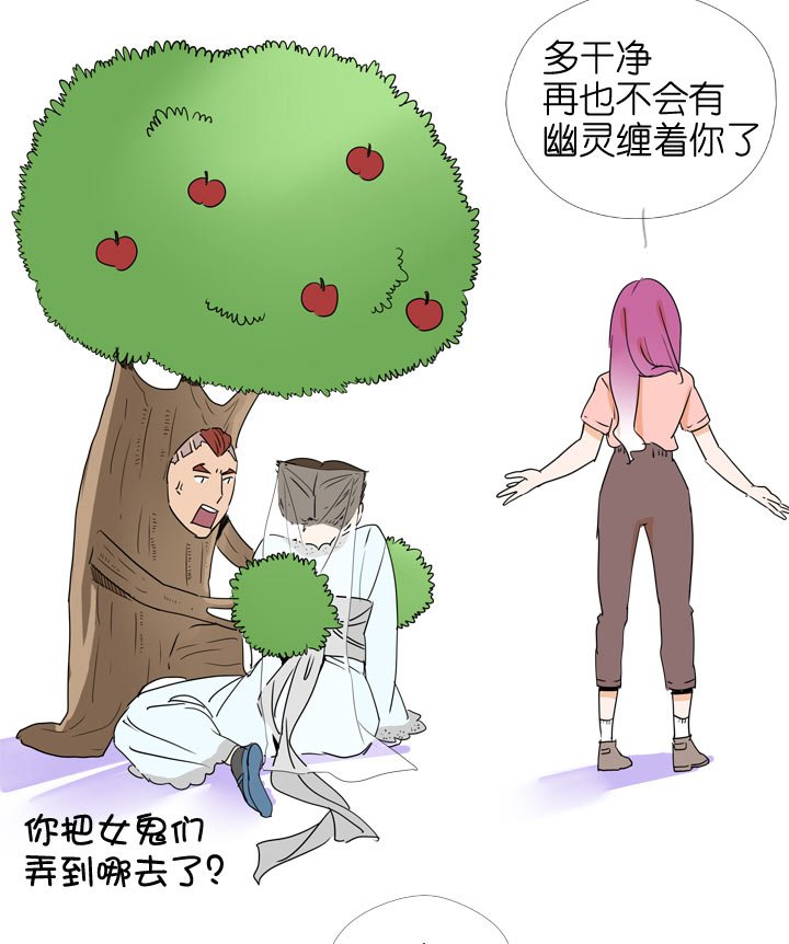 第101话