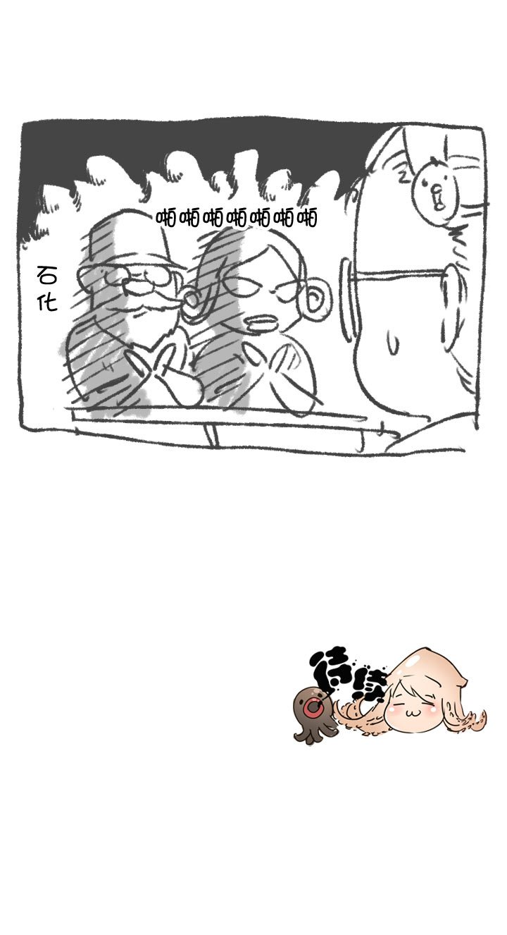 第101话