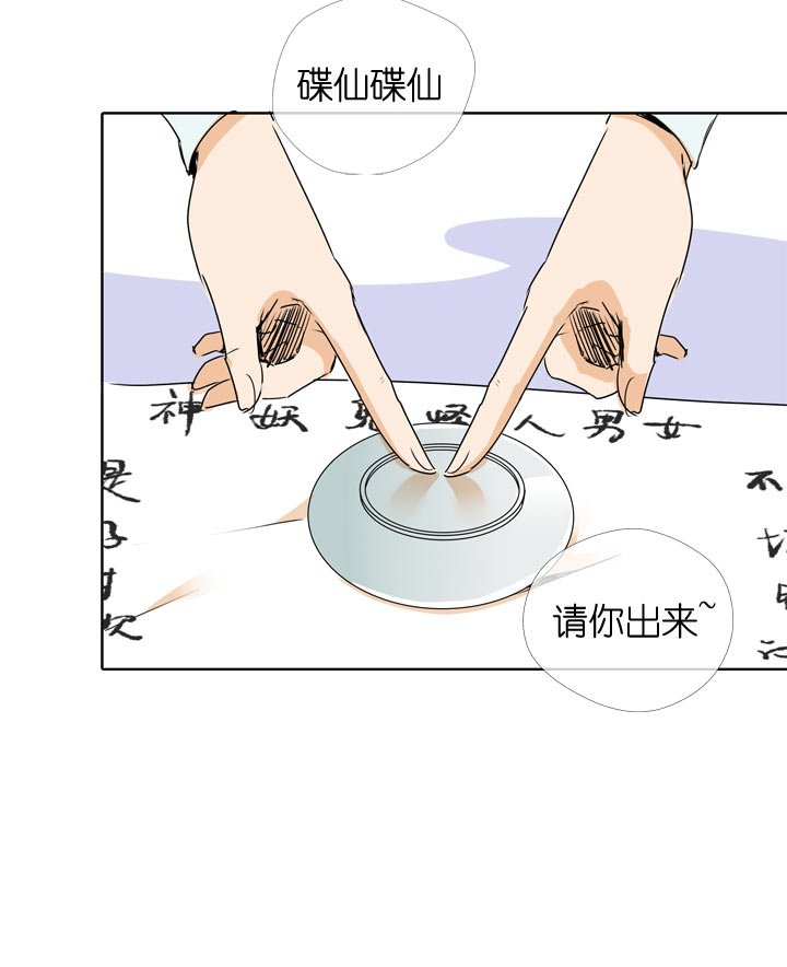 第102话