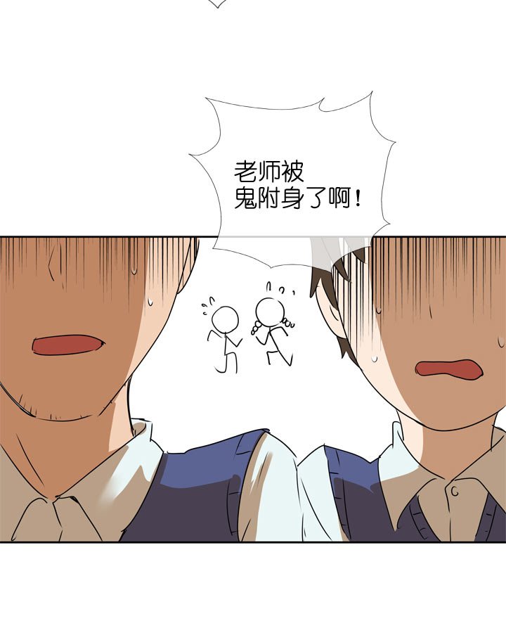 第102话