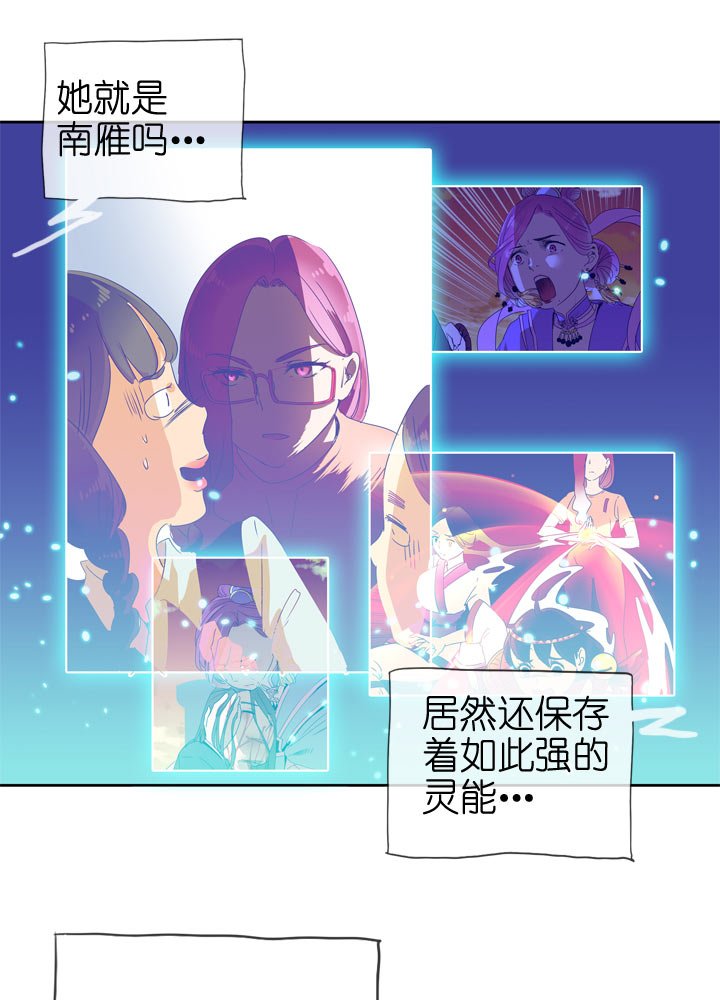 第103话