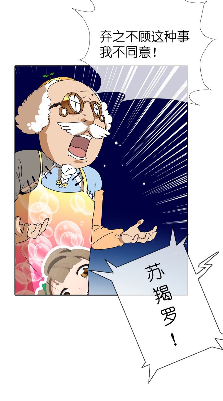 第103话