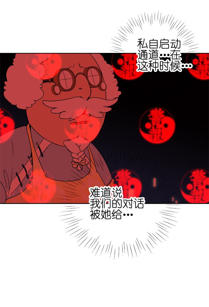 第103话