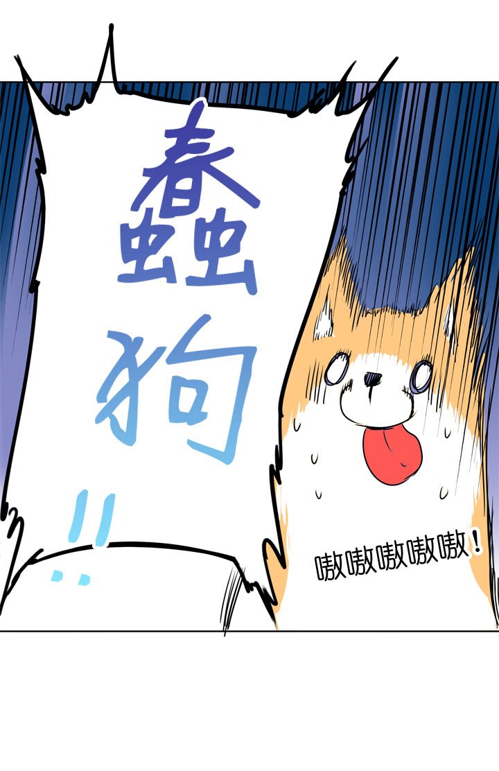 第104话