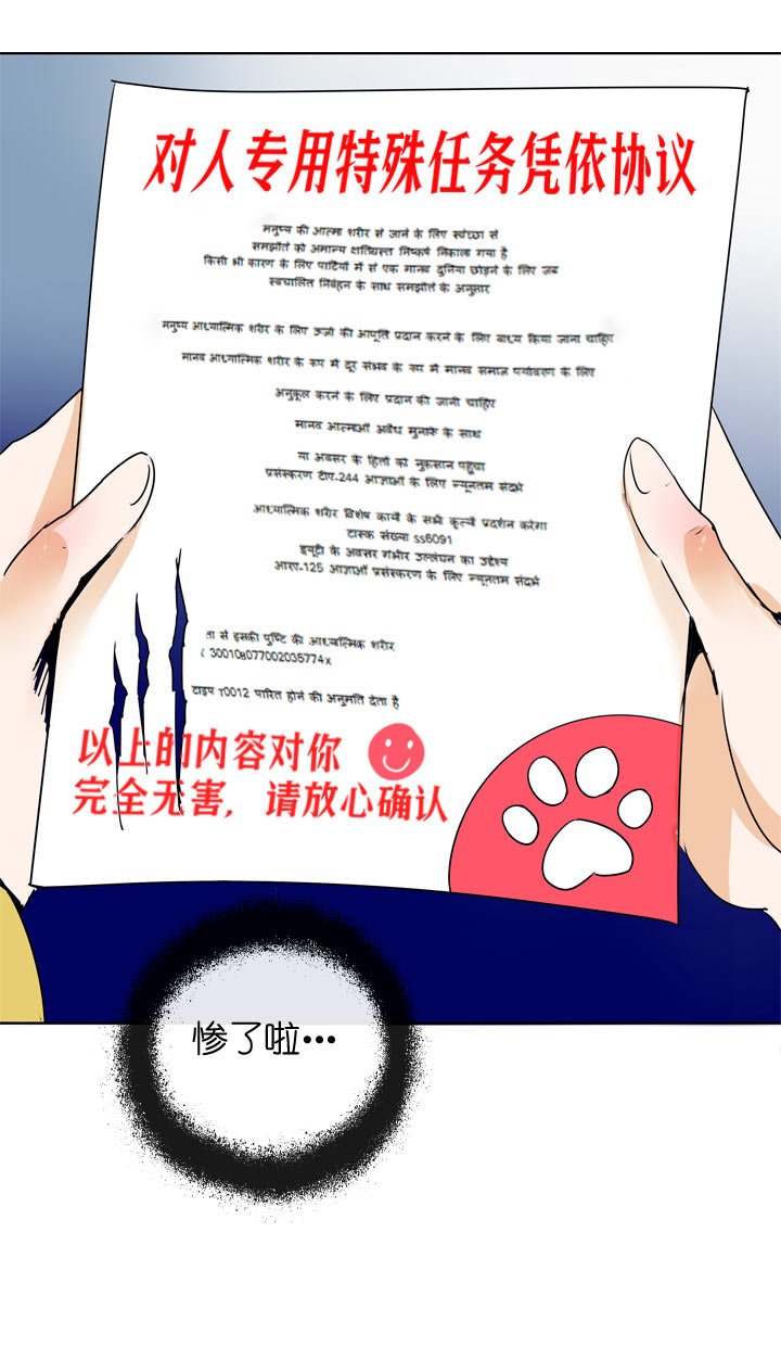 第104话
