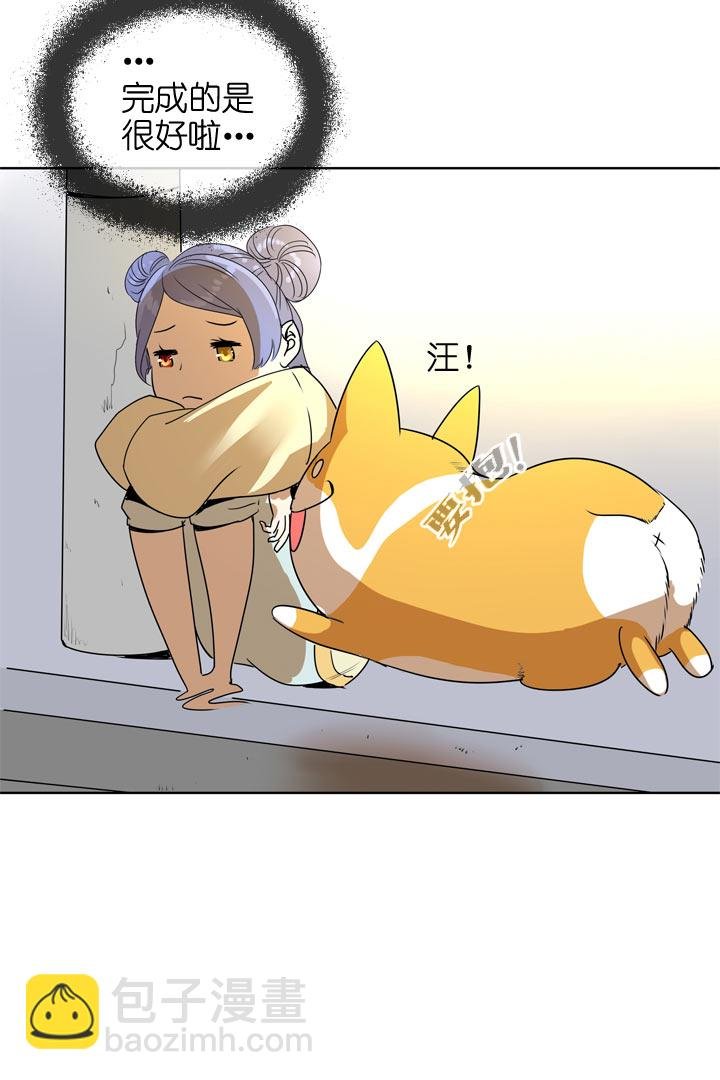 第104话