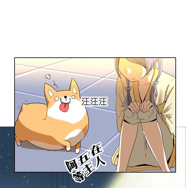 第104话