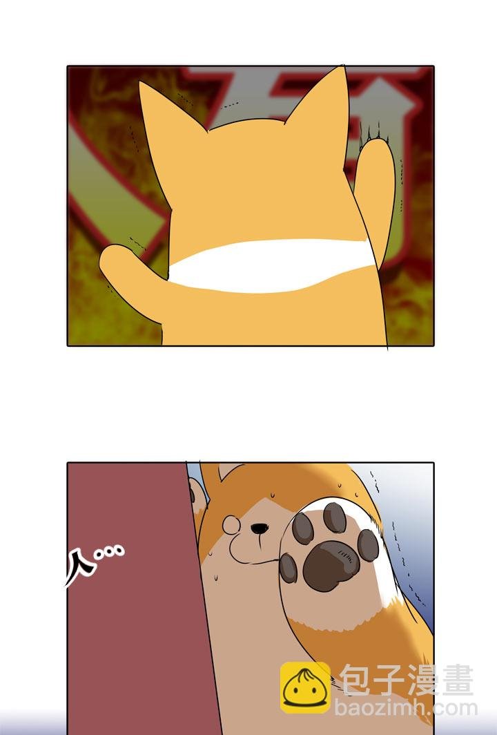 第105话