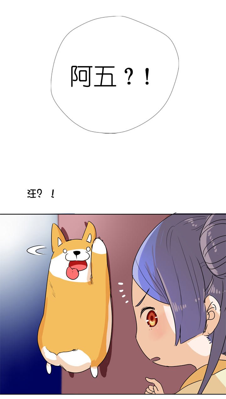 第105话