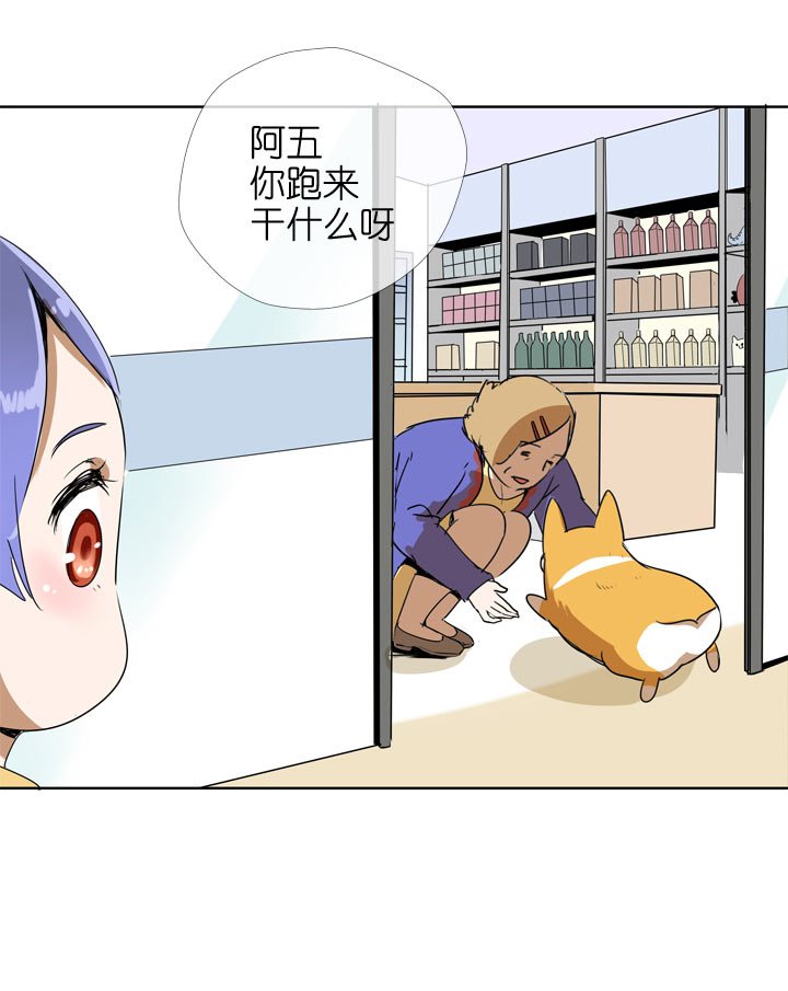 第105话