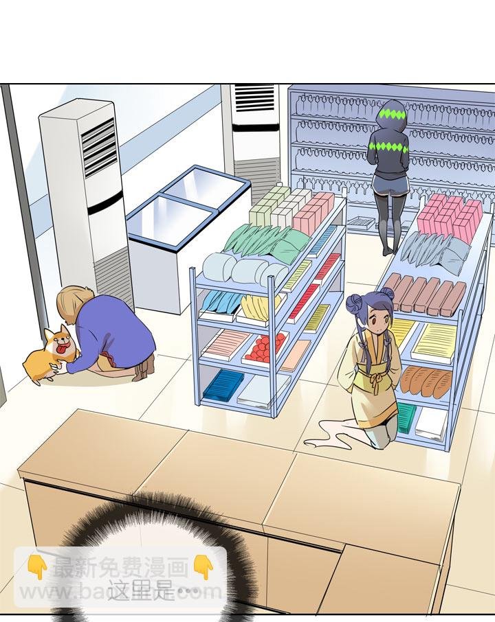 第105话