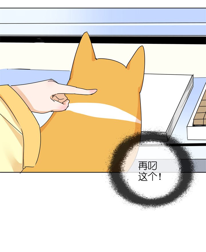 第105话