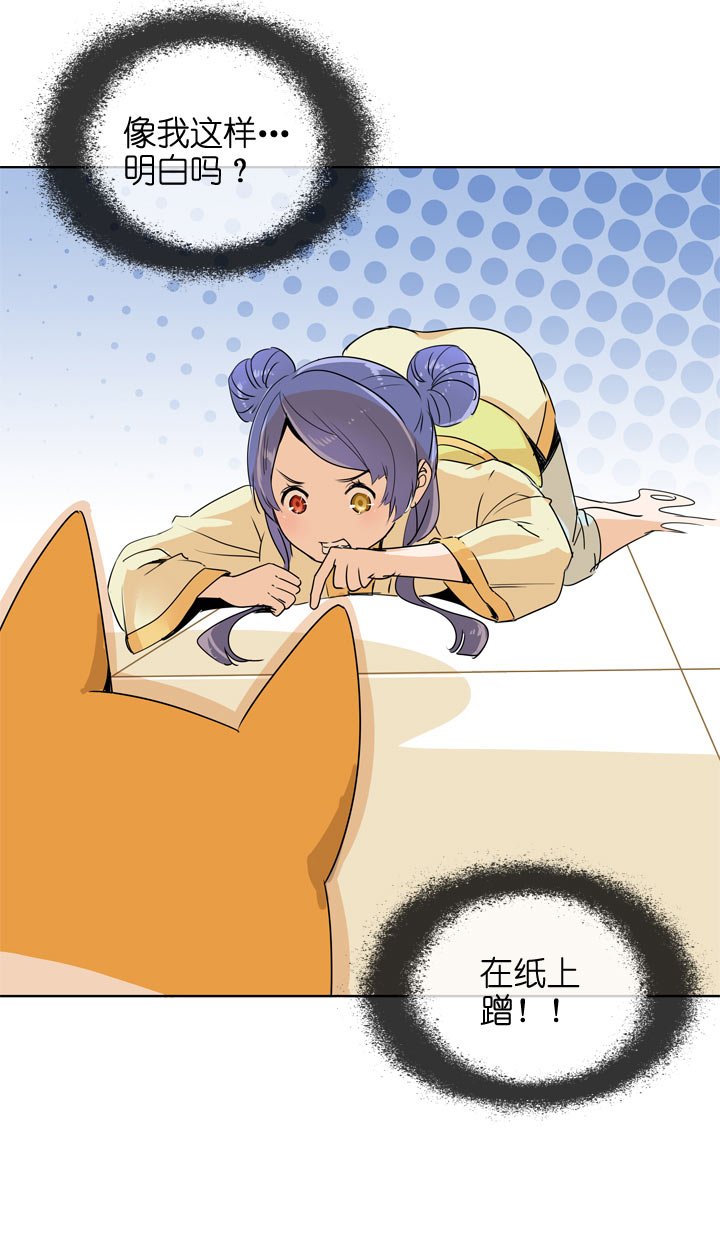 第105话