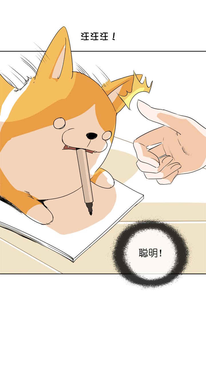 第105话