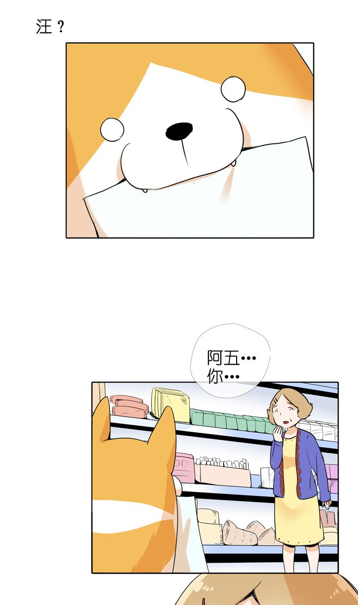 第105话