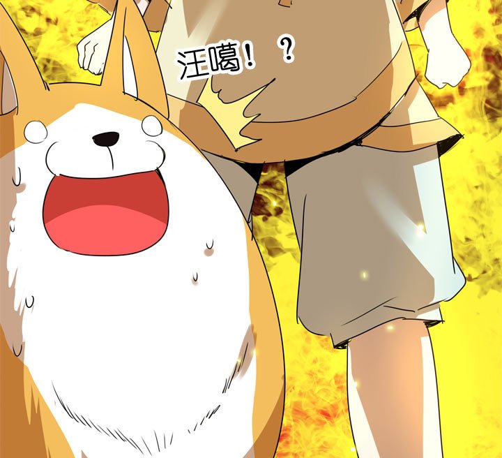 第106话