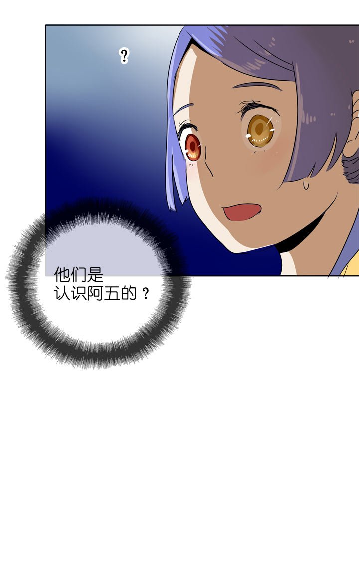 第106话