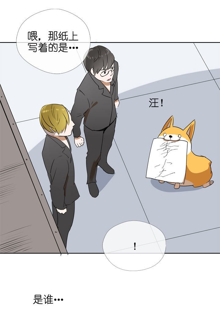 第106话