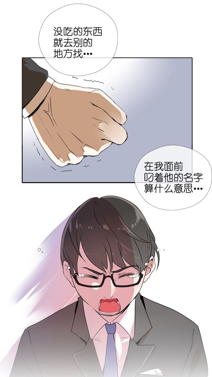 第106话