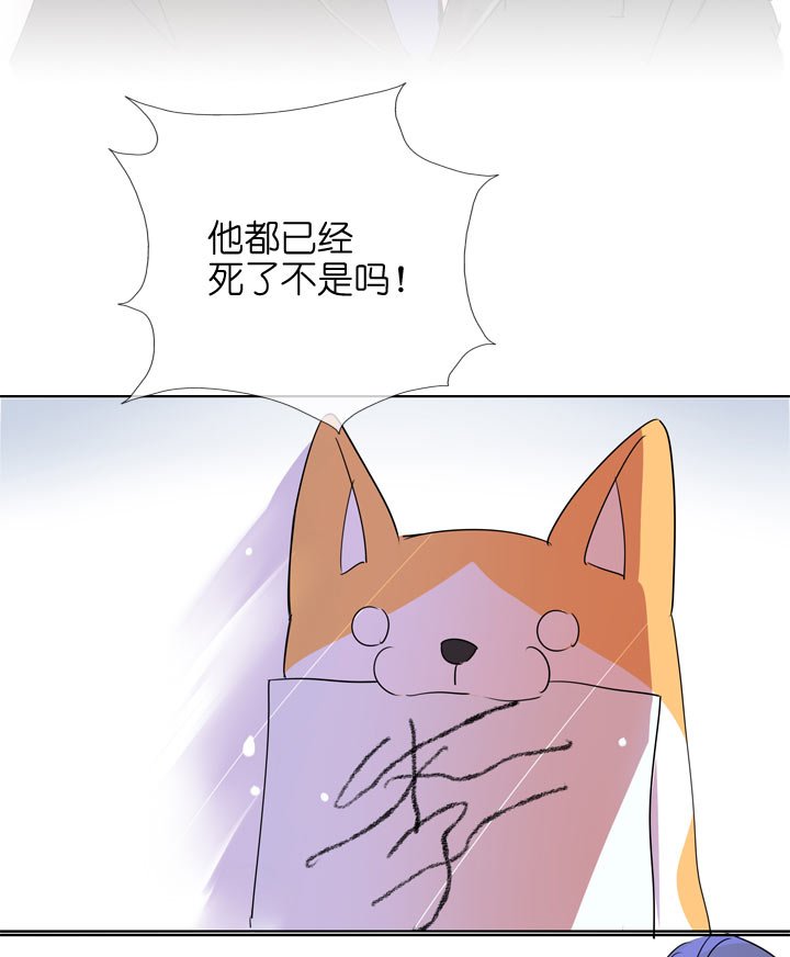 第106话