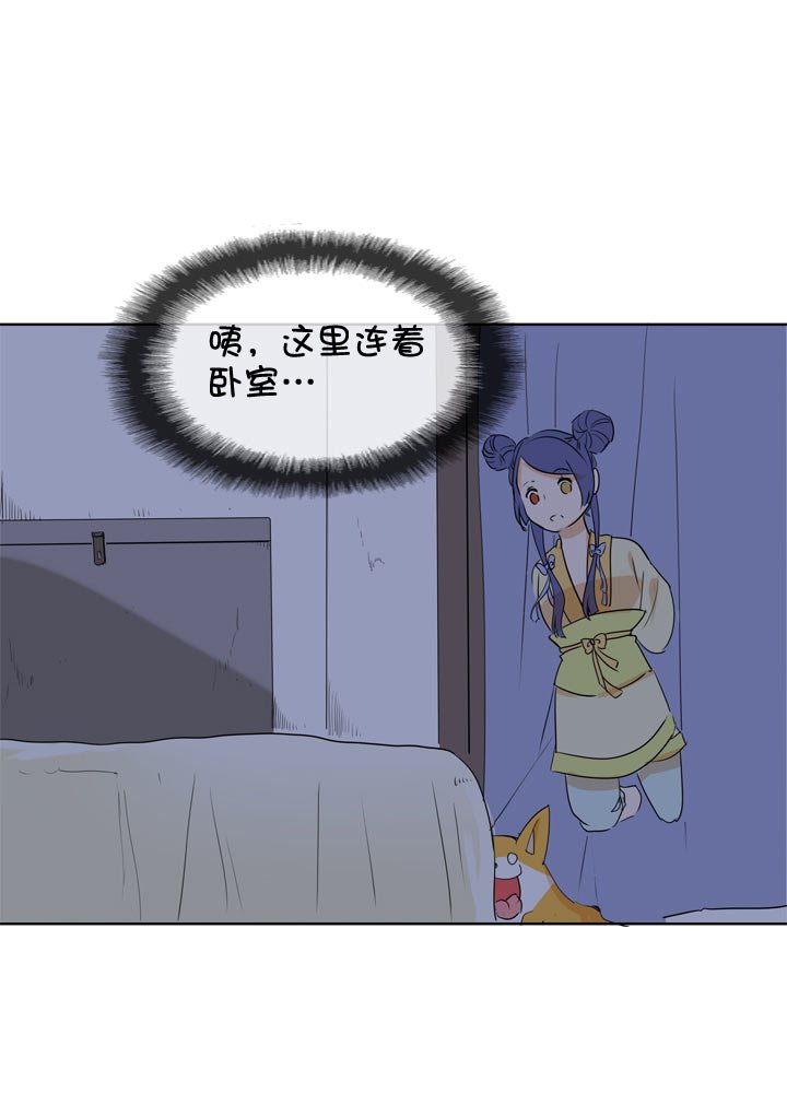 第106话