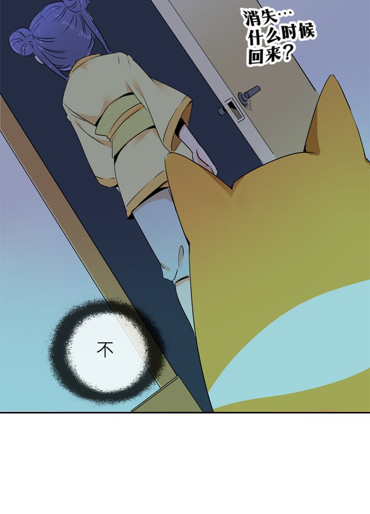 第107话