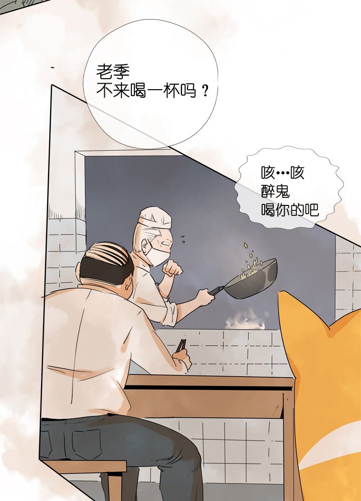 第107话